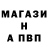 МДМА молли Ganny