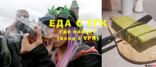 марихуана Алзамай