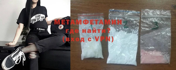соль ск Сатка
