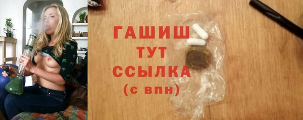 марихуана Алзамай