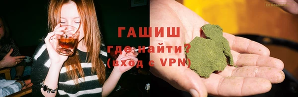 марихуана Алзамай