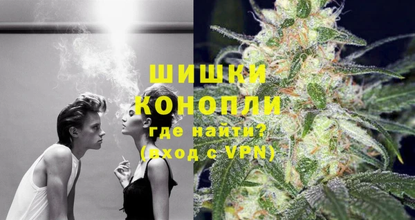 марихуана Алзамай