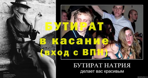 ешки Алексин