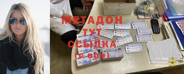 тгк Алексеевка