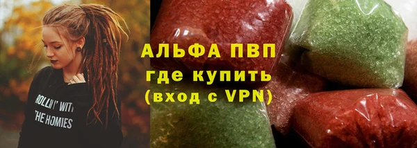 ешки Алексин